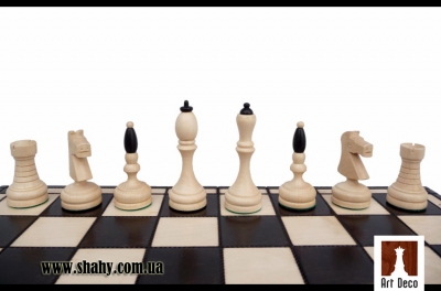 Шахматы Классические